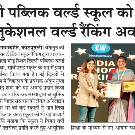 WhatsApp Image 2023-10-19 at 9.56.00 AM