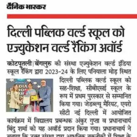 WhatsApp Image 2023-10-19 at 9.56.01 AM